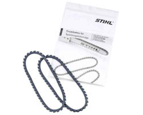 Комплект резервни вериги за детска играчка - резачка