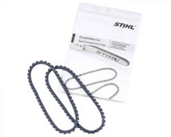 Комплект резервни вериги за детска играчка - резачка-4rrts.jpeg