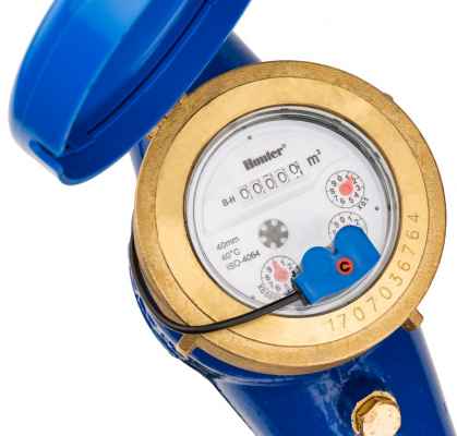 Електронен водомер HUNTER HC