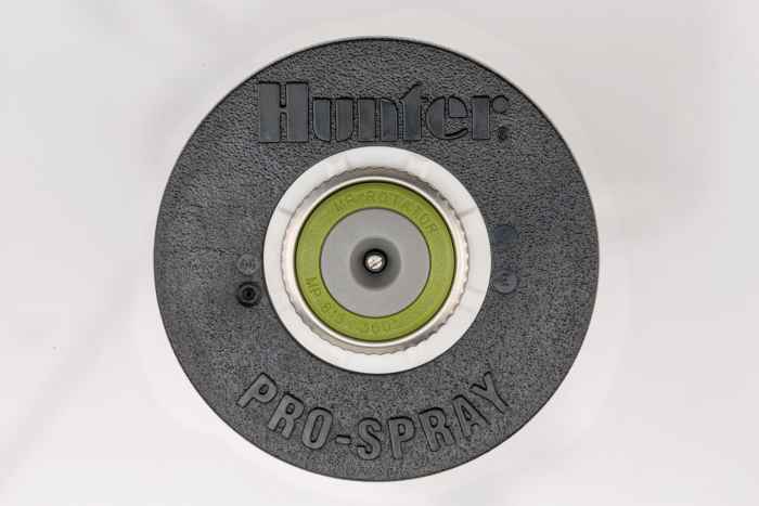 Ротейторна дюза HUNTER MP ROTATOR MP2000-SeDzm.jpeg