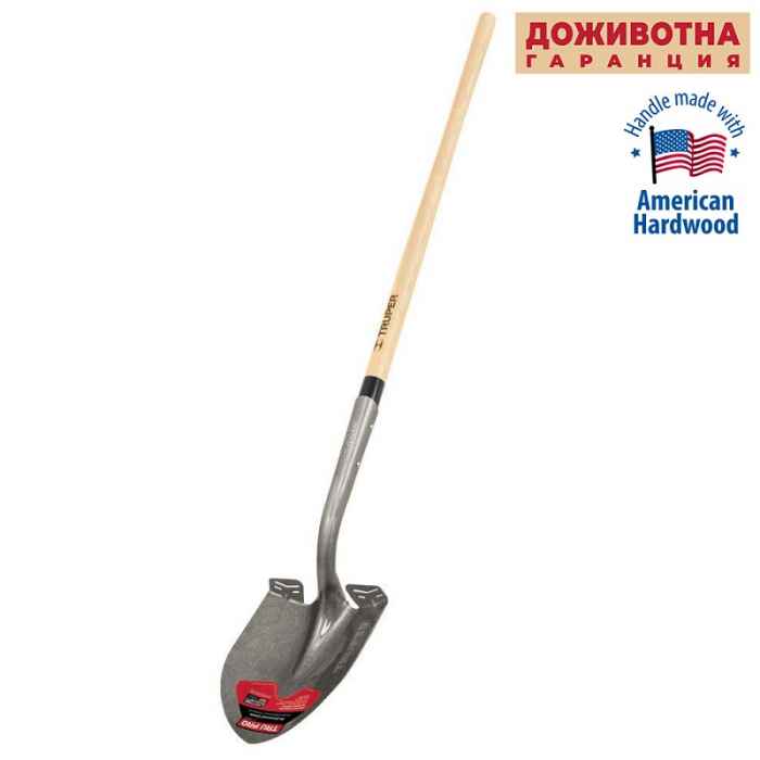 Заострена лопата TRUPER с дървена дръжка, 148 см-aVZZU.jpeg