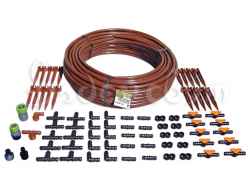 Комплект за капково напояване 100 м. ч.